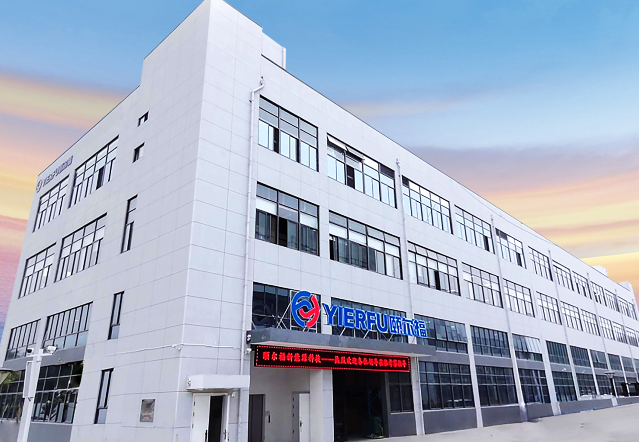 najah utama enterprise 001961858 h