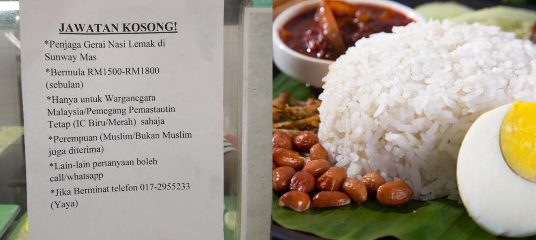 nasi lemak yaya