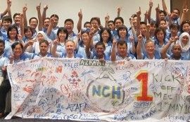 nch global sdn bhd