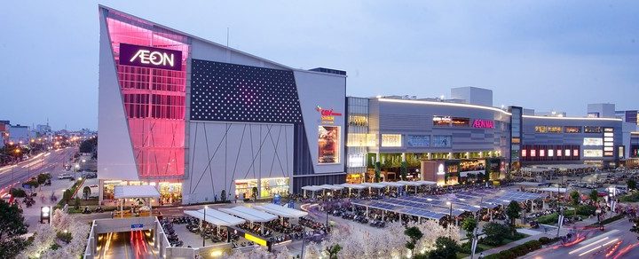 NITORI AEON MALL NILAI 1 nitori aeon mall nilai