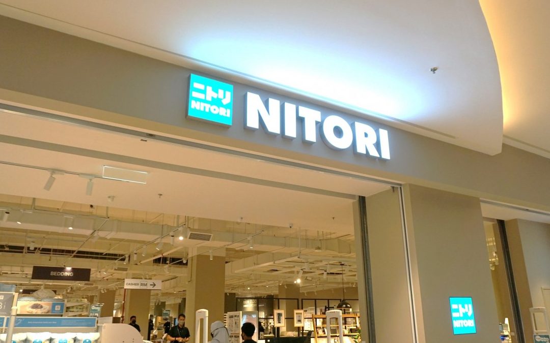nitori ioi city mall east wing