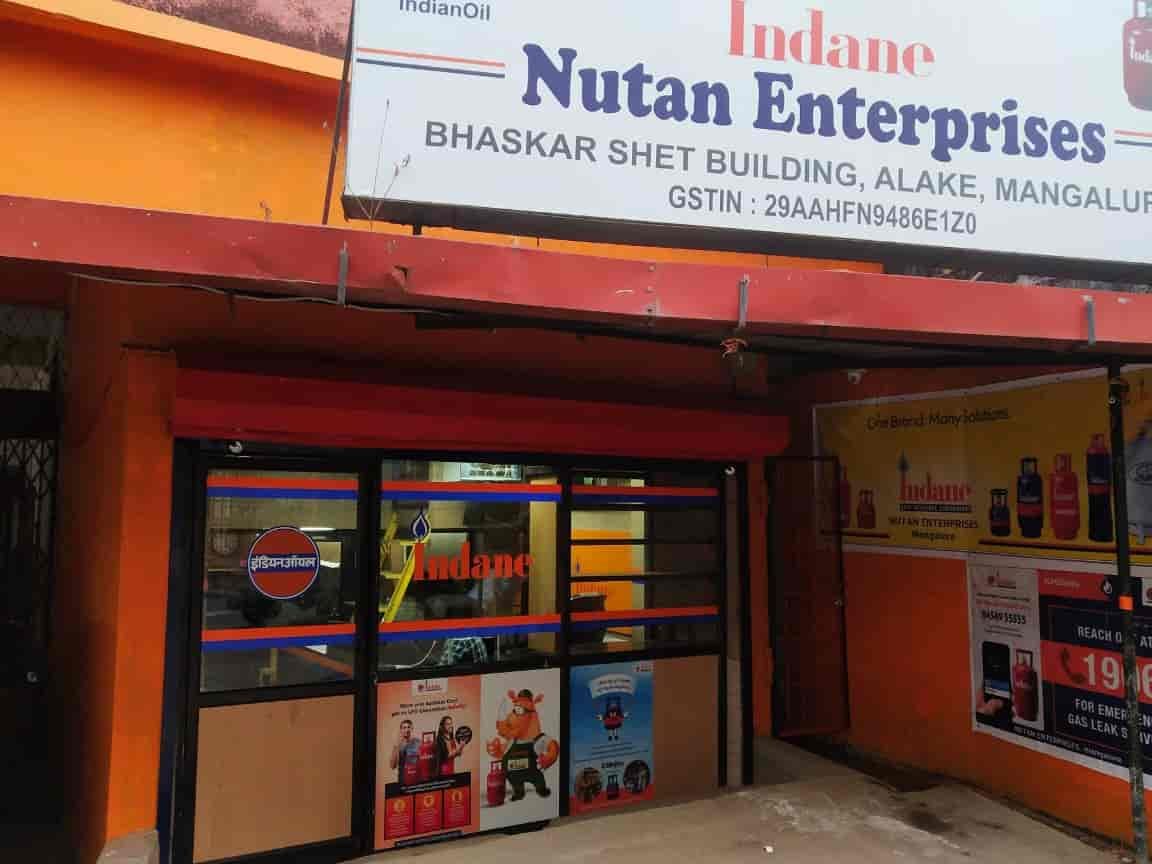 nutan enterprise