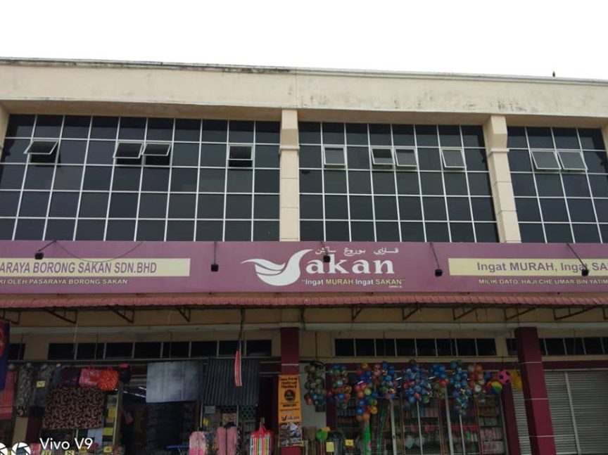 Pasaraya Borong SAKAN Yong Peng 1 pasaraya borong sakan yong peng