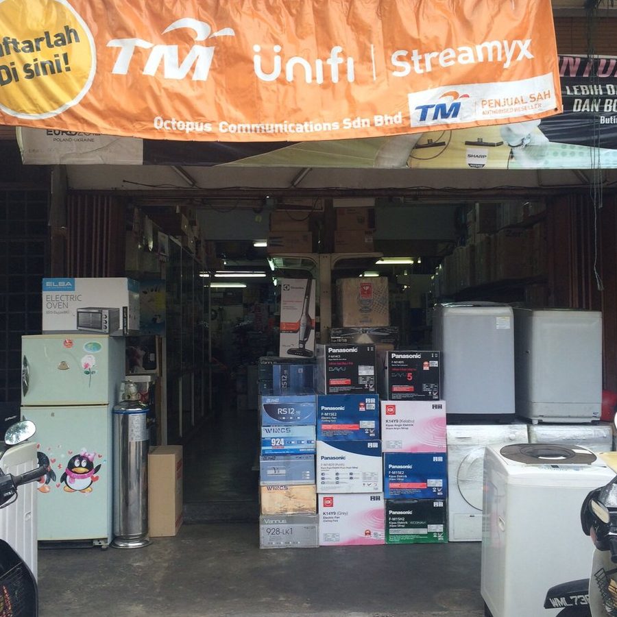 perabot elektrik fon long branch showroom