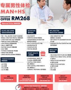 perabot wong yau sdn bhd