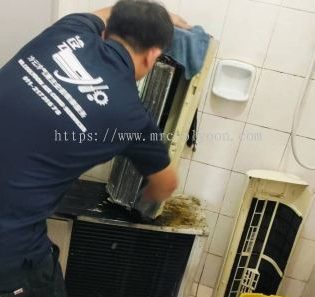 Perniagaan Perabot Dan Letrik Anjung Damai 1 perniagaan perabot dan letrik anjung damai