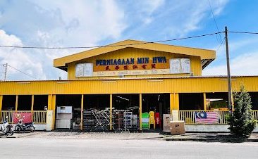 Perniagaan Perabut Dan Elektrik Hwa 1 perniagaan perabut dan elektrik hwa