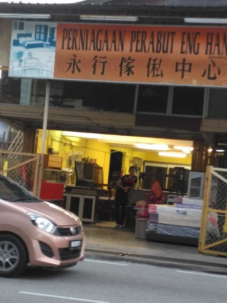 perniagaan perabut eng han