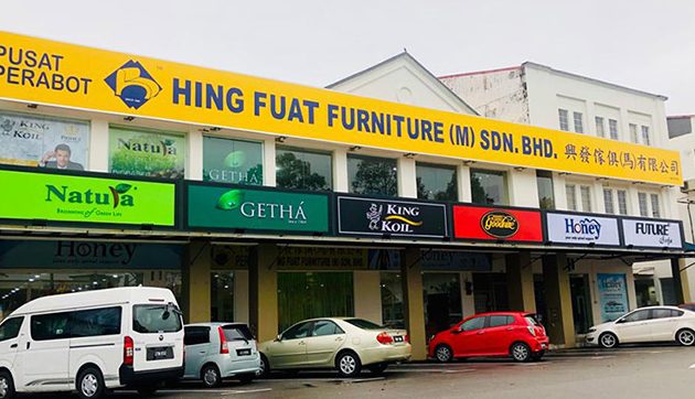 Pusat Perabot Hing Fuat Furniture (m) Sdn Bhd 1 pusat perabot hing fuat furniture m sdn bhd