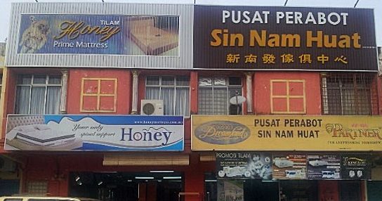 pusat perabot sin nam huat