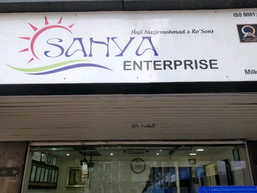 san ya enterprise