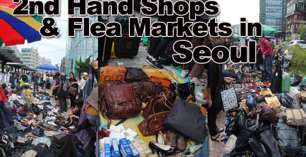 Second hand korea 1 second hand korea