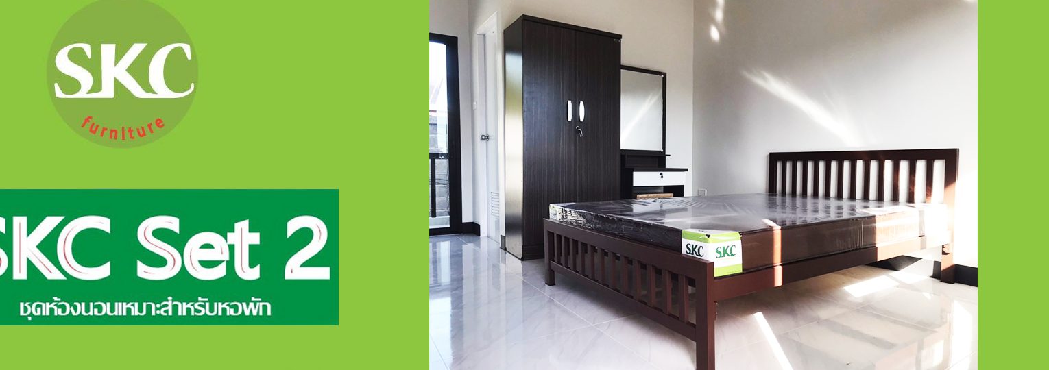 SKC Furniture 1 skc furniture