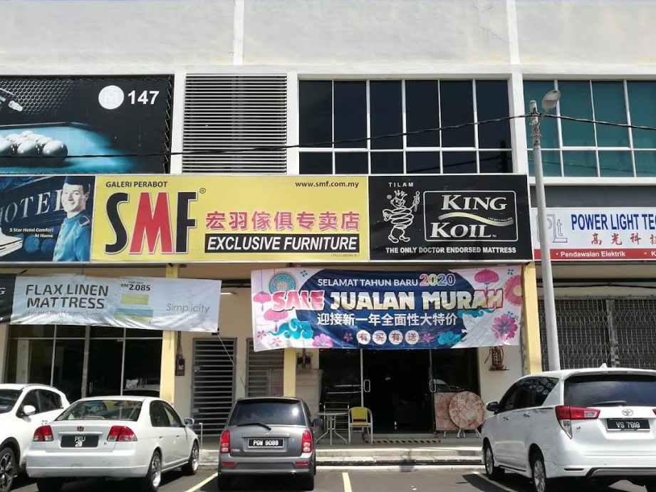 SMF Exclusive Furniture 宏羽家具专卖店 1 smf exclusive furniture e5ae8fe7bebde5aeb6e585b7e4b893e58d96e5ba97