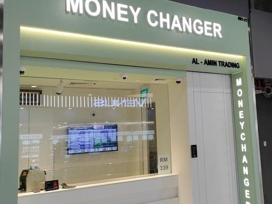 sri amin trading m sdn bhd