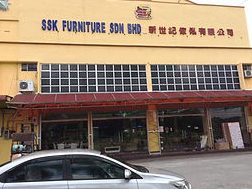 ssk furniture taiping