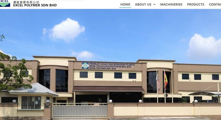 Syarikat Maywood Industries Sdn Bhd 1 syarikat maywood industries sdn bhd