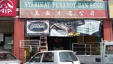 Syarikat Perabot Ban Seng 1 syarikat perabot ban seng