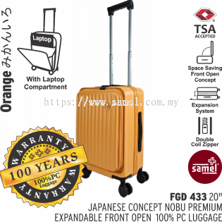 syarikat perabut sun luen heng