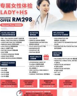 syarikat sen joo heng sdn bhd
