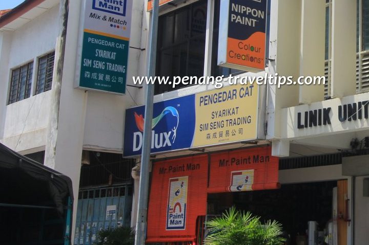 syarikat sim trading
