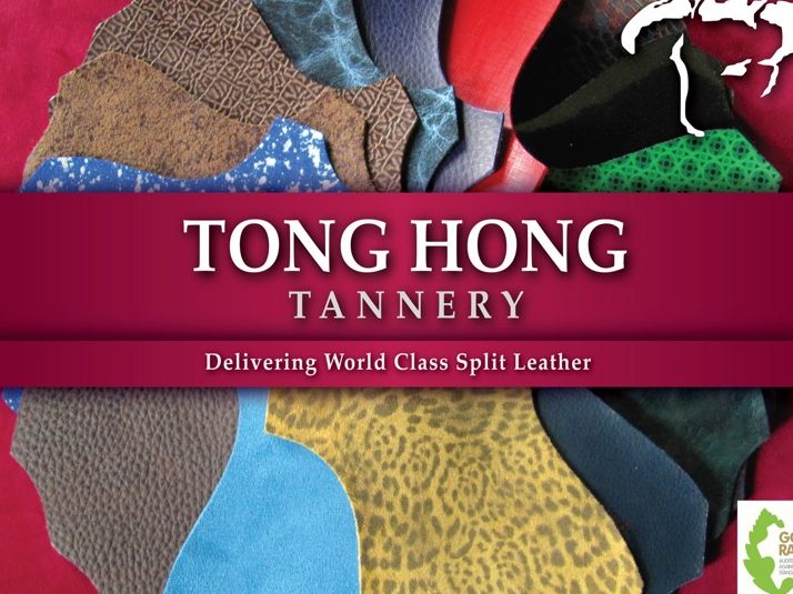 syarikat tong hong perabut