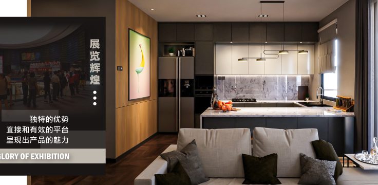 T.U.T.A FURNITURE SDN BHD (皇后家私) 1 t u t a furniture sdn bhd e79a87e5908ee5aeb6e7a781