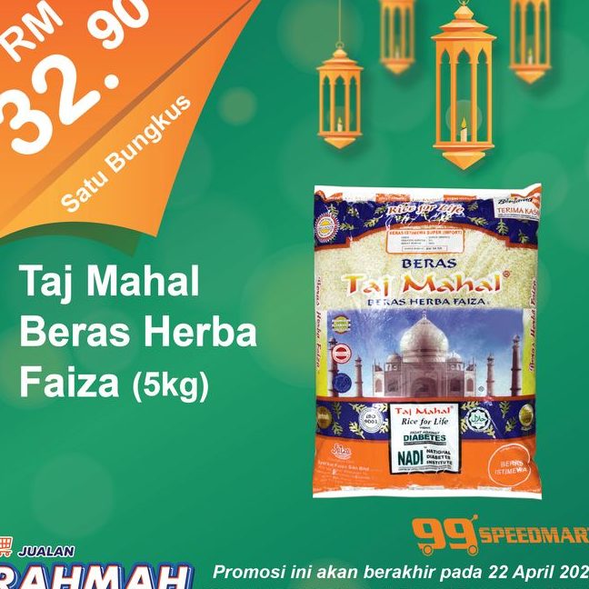 taj rahmah