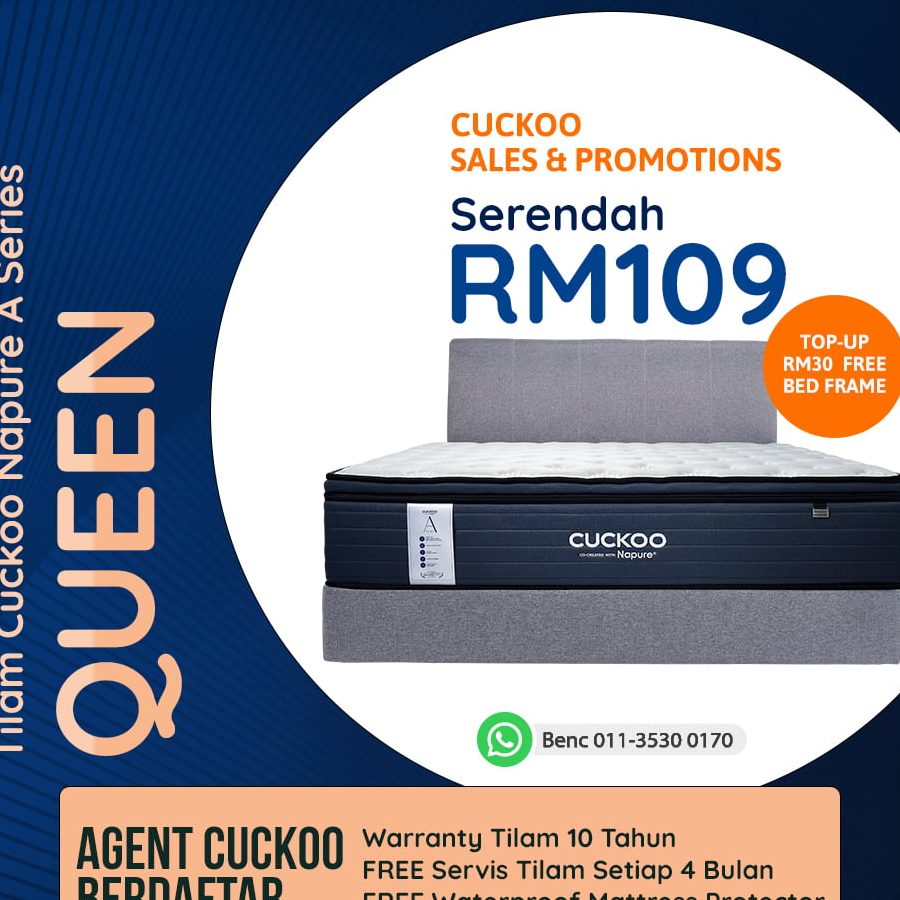 tilam cuckoo napure terengganu