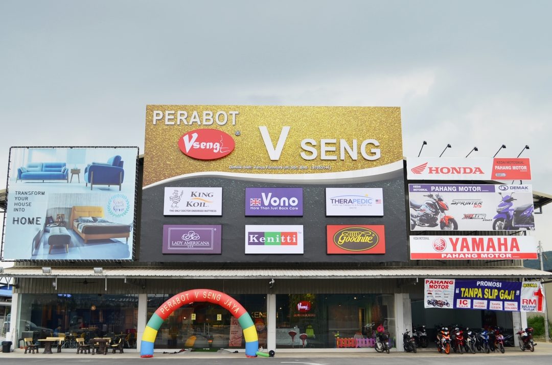 v seng furniture rawang best furniture shop in malaysia