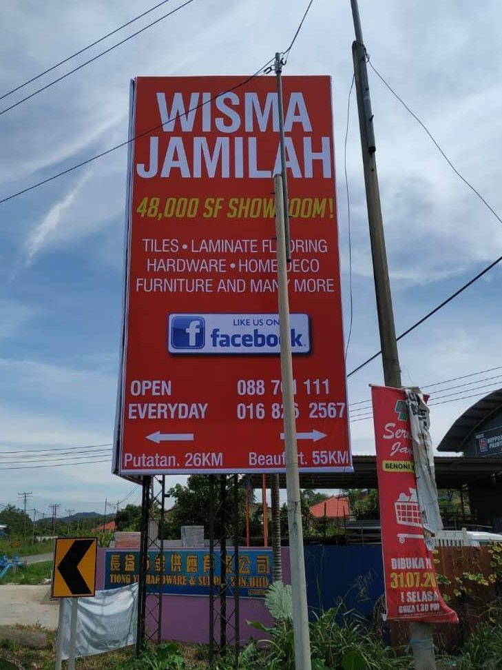 Wisma Jamilah 1 wisma jamilah