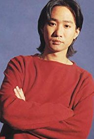 wong koi sang