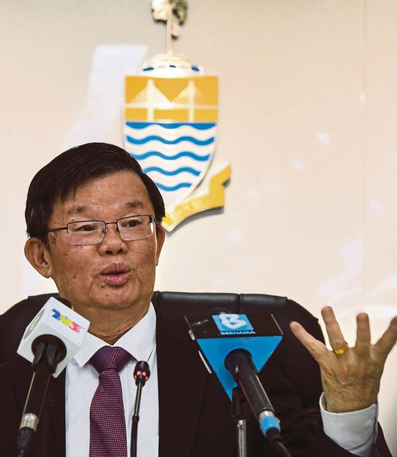 Yeo Chiang Kow 1 yeo chiang kow